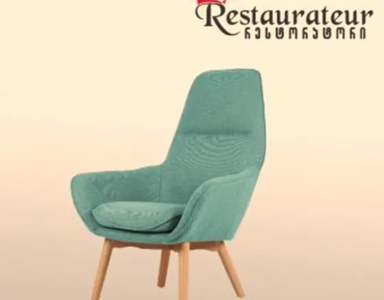 Soft lounge chair, turquoise Tbilisi