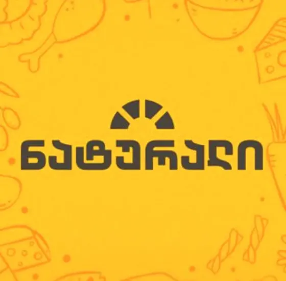 Მოლარე თბილისი