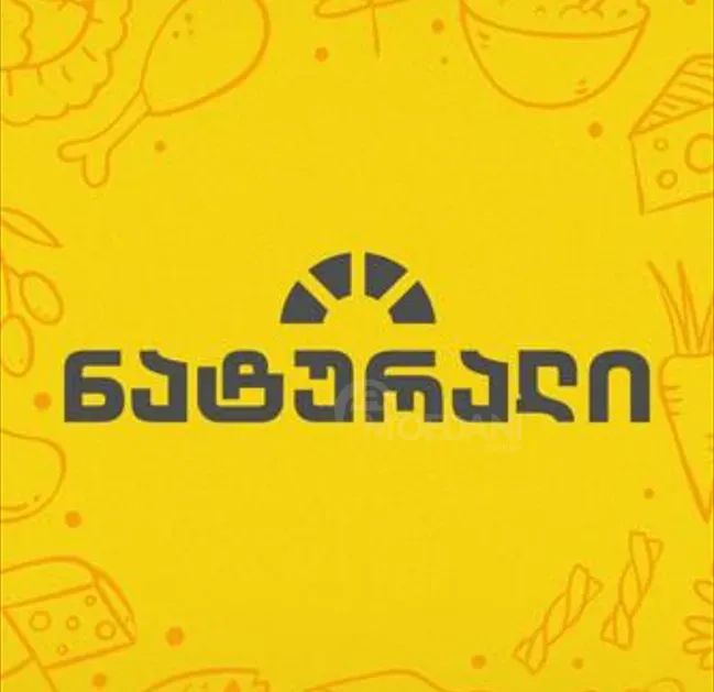 Вакансия: Специалист по переработке мяса, мясник Тбилиси - изображение 1