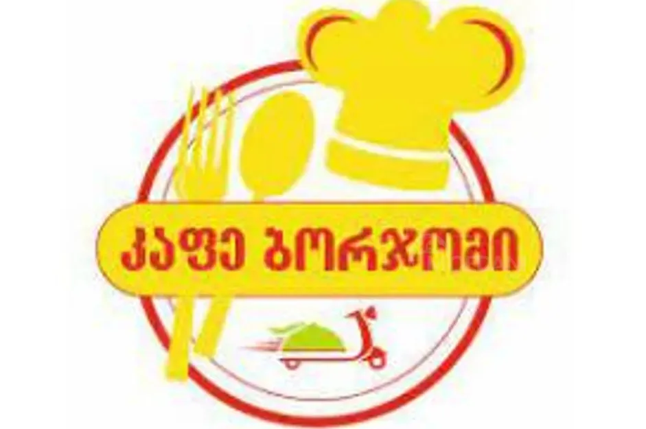 Cashier assistant needed Tbilisi - photo 1