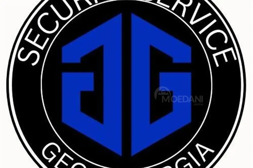 Охранное предприятие «Геос Джорджия» ищет сотрудника для супермаркета. Тбилиси - изображение 1