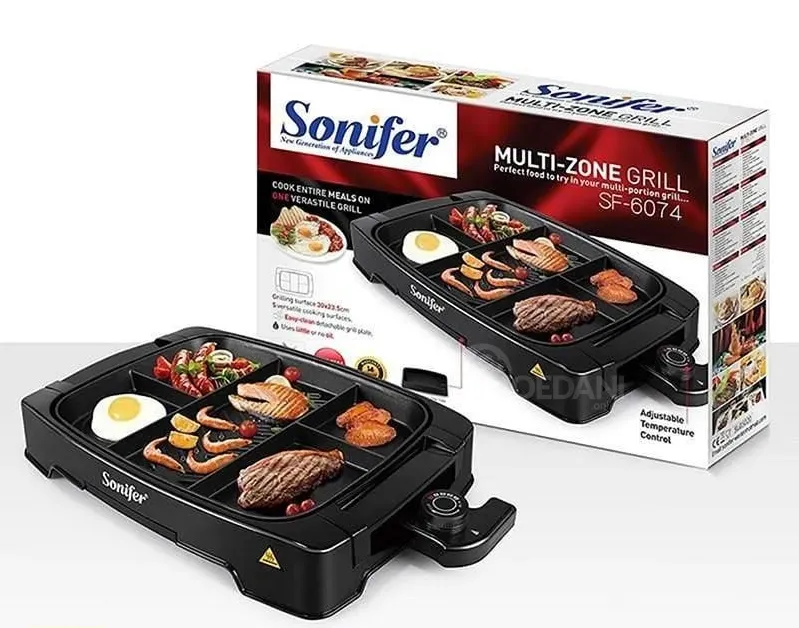 Ელექტრო გრილი Sonifer უფასო მიწოდება თბილისი - photo 1