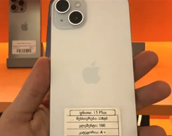 iPhone 15 Plus Black 512GB თბილისი