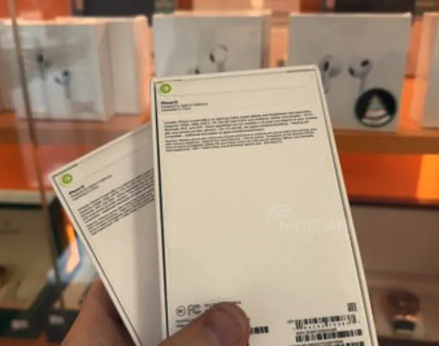 iPhone 13 Starlight 128GB თბილისი - photo 2