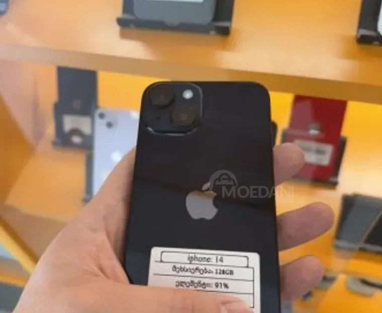 iPhone 14 Midnight 512GB თბილისი - photo 2