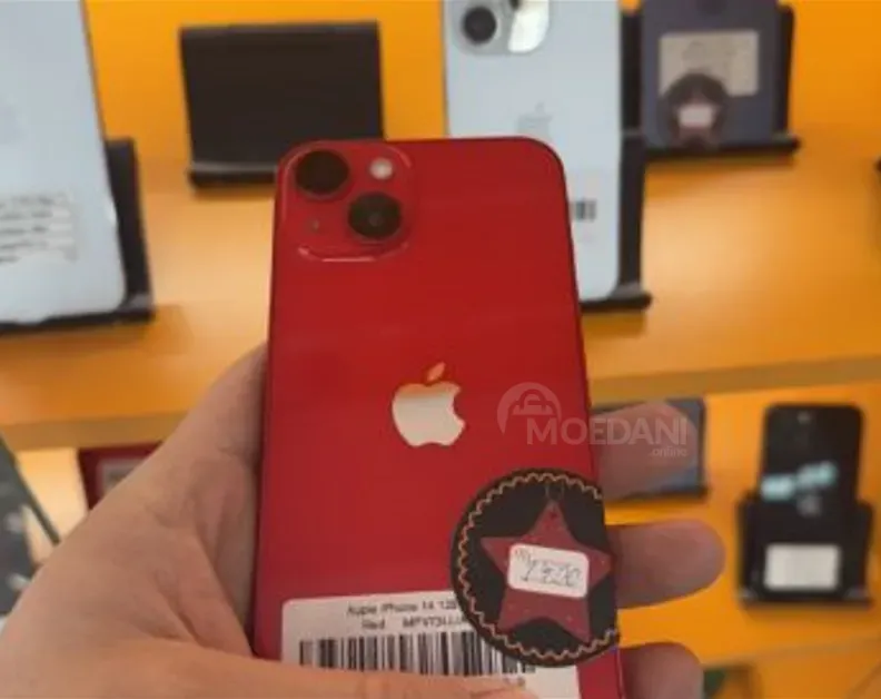 iPhone 14 Red 512GB თბილისი - photo 1
