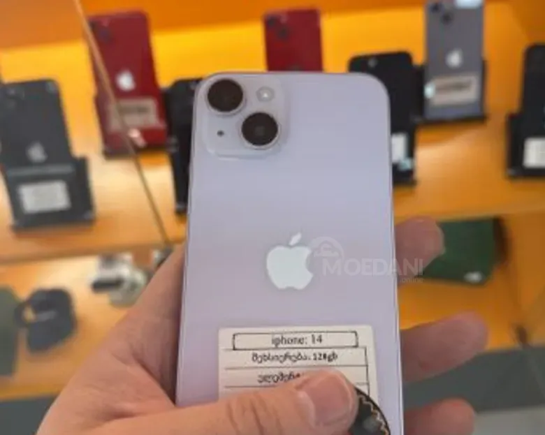 iPhone 14 Purple 512GB თბილისი - photo 1