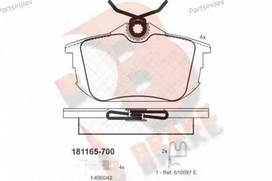 Колодки тормозные дисковые RB1165-700 Тбилиси