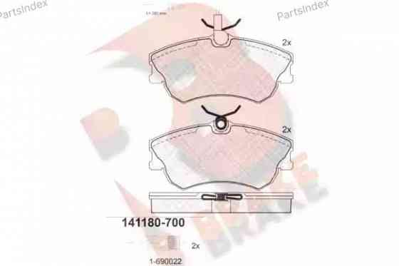Колодки тормозные дисковые RB1180-700 Тбилиси