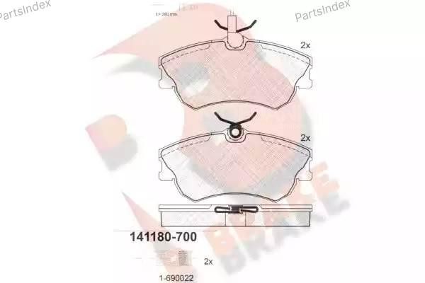 Колодки тормозные дисковые RB1180-700 Тбилиси - изображение 1