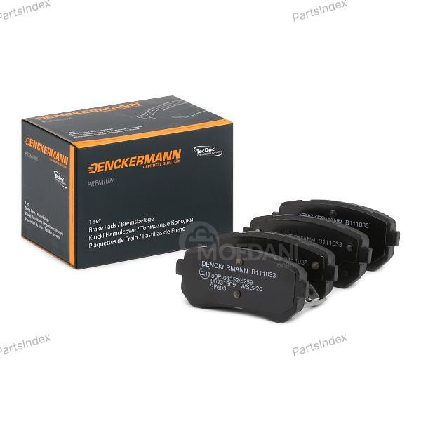 Колодки тормозные дисковые B111033 Тбилиси - изображение 3