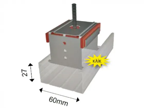 Звукоизоляция потолка Графа Прямое Подвешивание Тбилиси