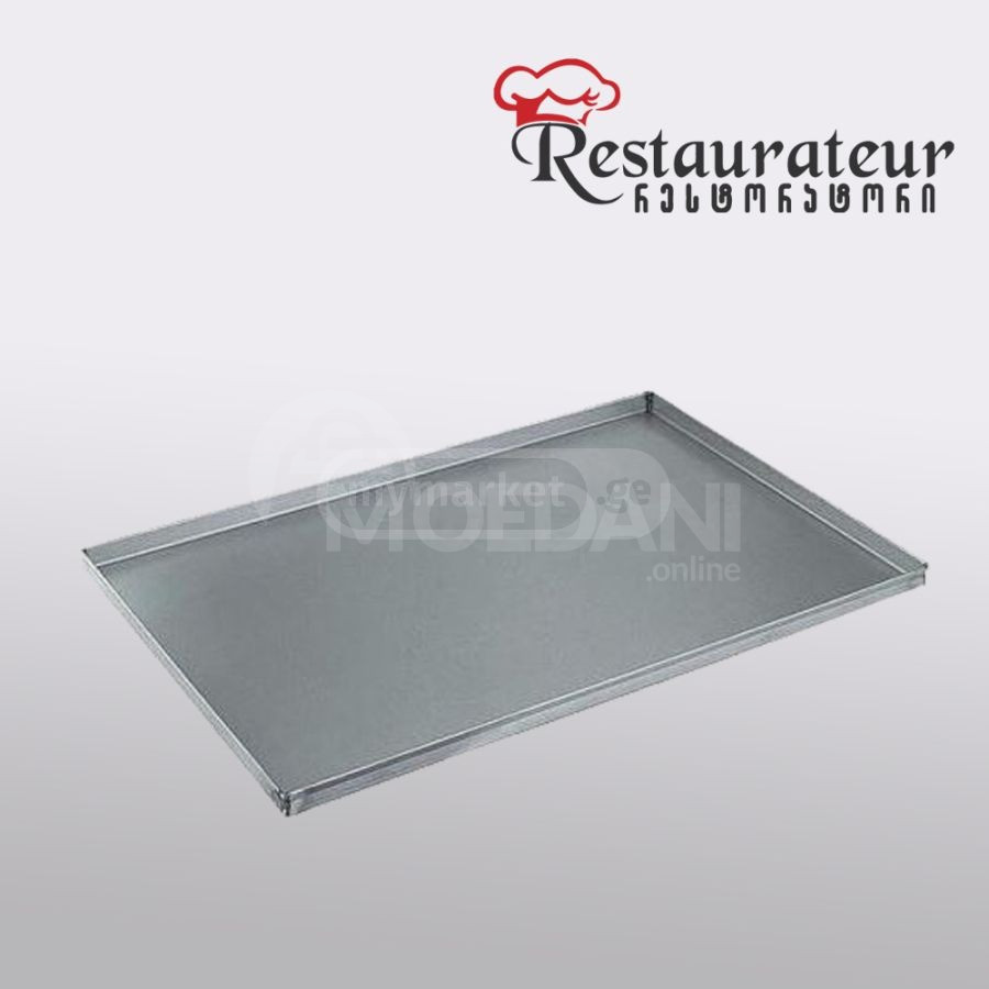 Алюминиевый противень для выпечки Тбилиси - изображение 1