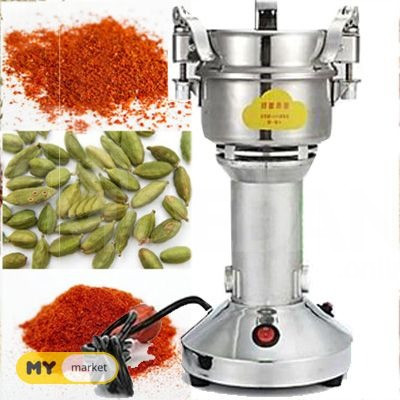 Grinder for sale Tbilisi - photo 2