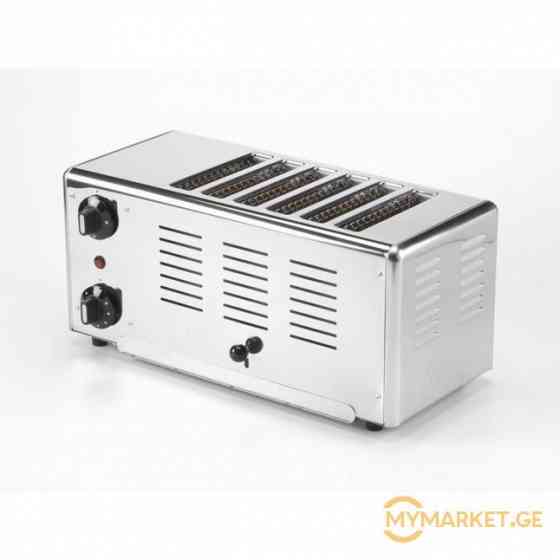 тостер Тбилиси