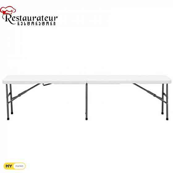 Складной стул без спинки Тбилиси