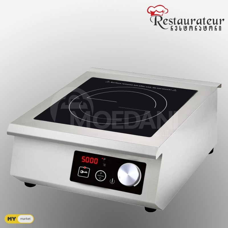 induction cooker Tbilisi - photo 1