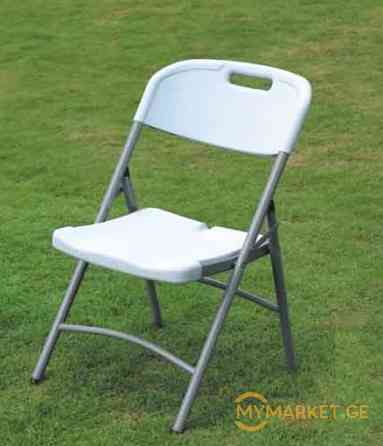 Складной стул Тбилиси