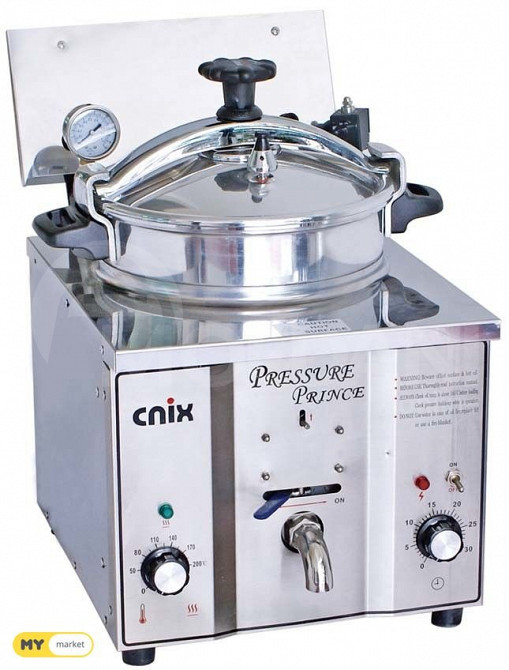 Вакуумная фритюрница Тбилиси - изображение 1