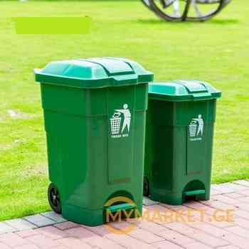 Корзина Тбилиси