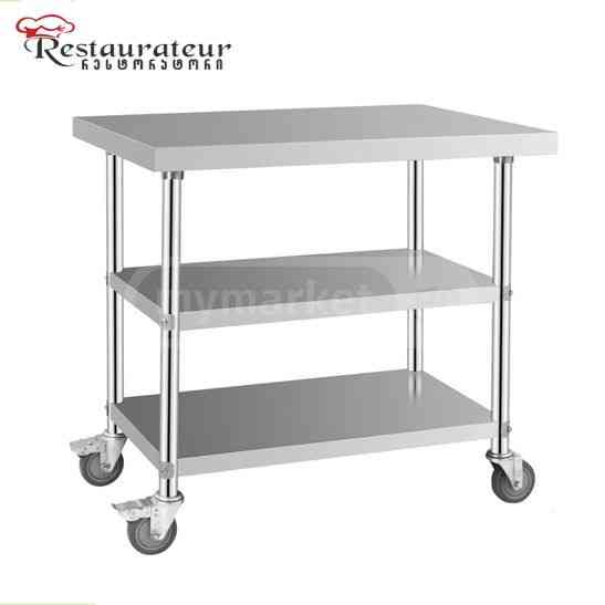 Уж/ф стол с 2 нижними полками Тбилиси