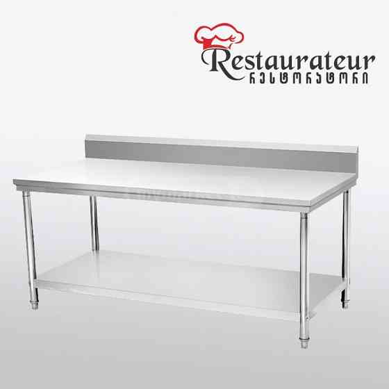 Стол У/Ф (120x70x85) Тбилиси