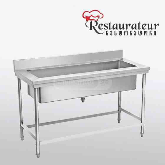 Уж/ф мойка односекционная Тбилиси