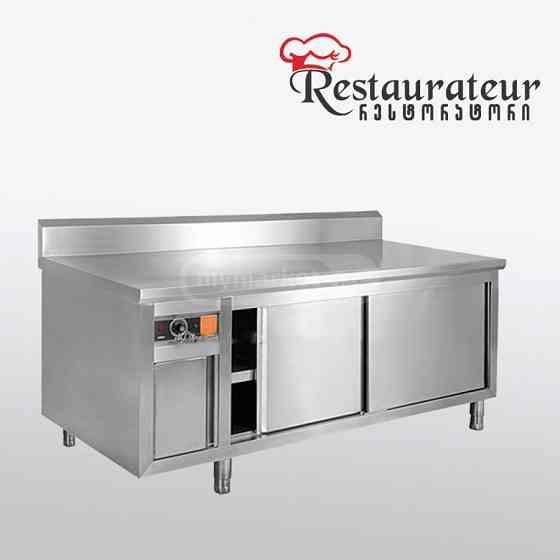 Уж/ф стол с теплым хранением Тбилиси