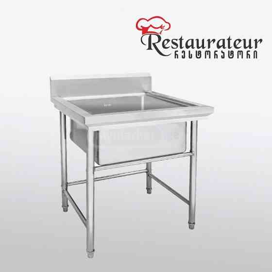 Уж/ф мойка односекционная (60х60х85) Тбилиси