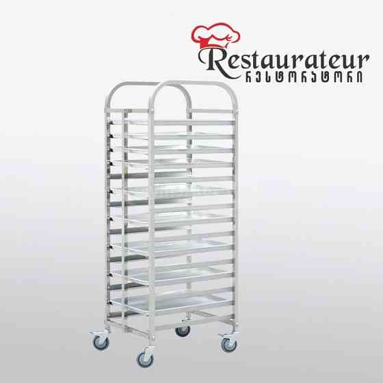 Уж/ф 15-секционная горилла Тбилиси