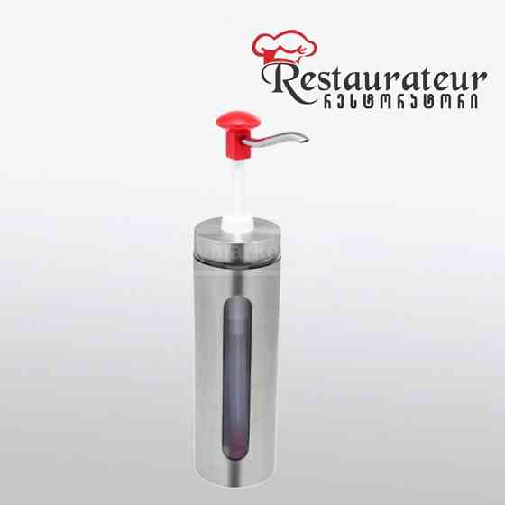 Диспенсер для соуса (2 отсека) Тбилиси