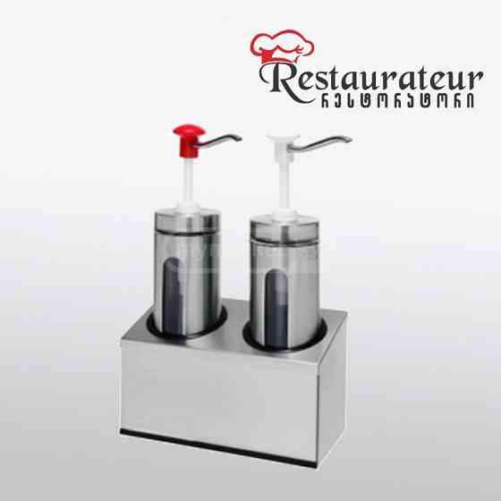 Диспенсер для соуса (2 отсека) Тбилиси