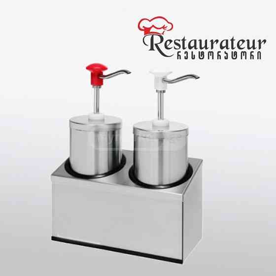 Диспенсер для соуса Тбилиси