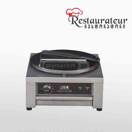 ელ. ბლინის აპარატი თბილისი