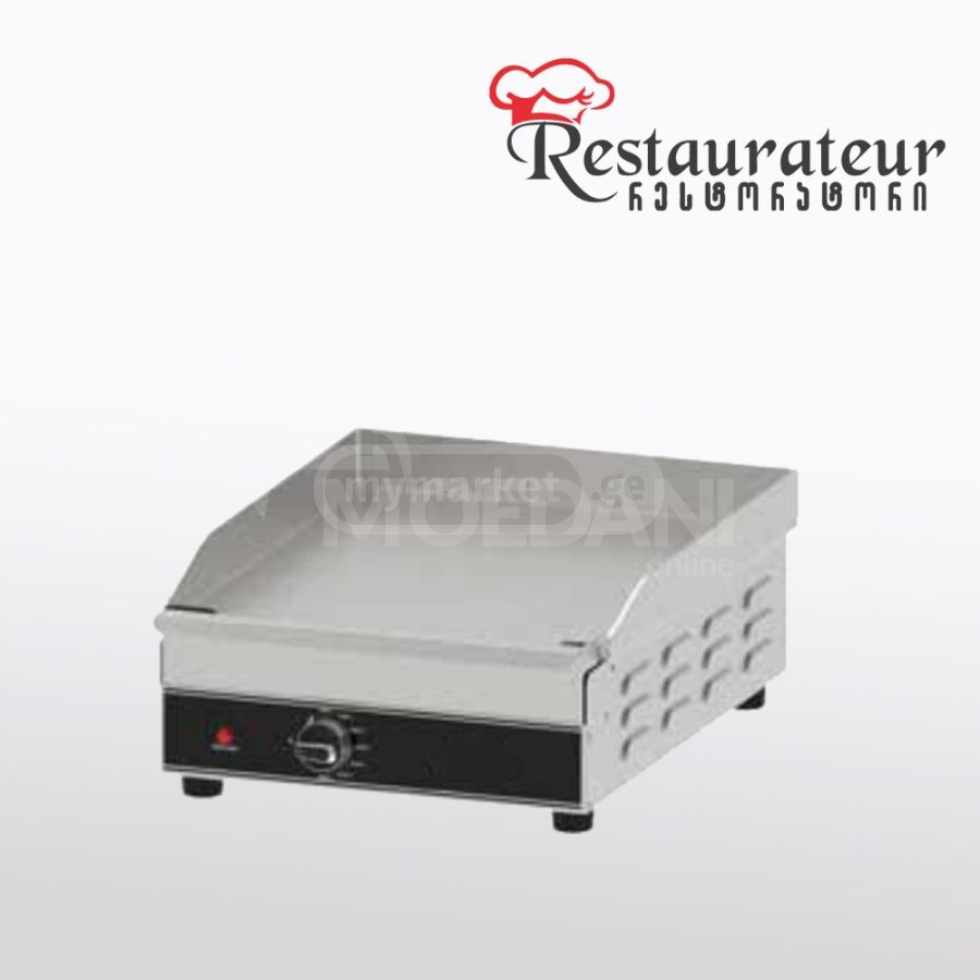 ელ. გრილი 35 სმ თბილისი - photo 1