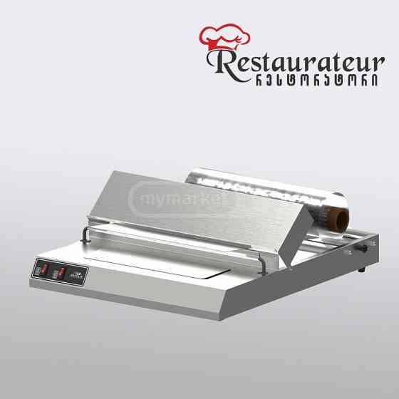 Упаковочная машина Тбилиси