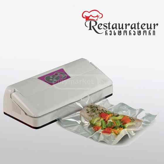 ვაკუუმის აპარატი თბილისი