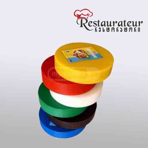 разделочная доска Тбилиси