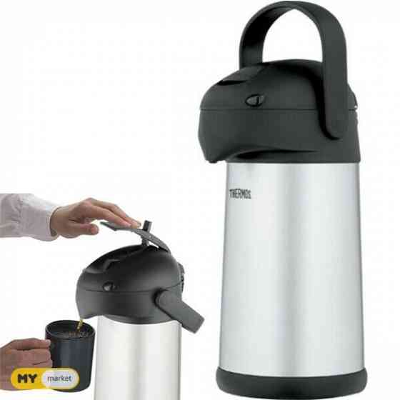 თერმოსი თბილისი