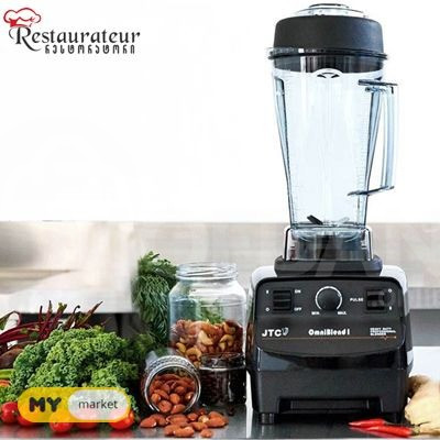 ბლენდერი თბილისი - photo 1