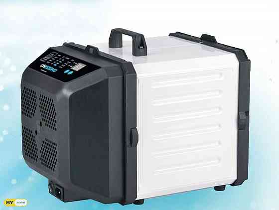 Генератор озона переносной Тбилиси