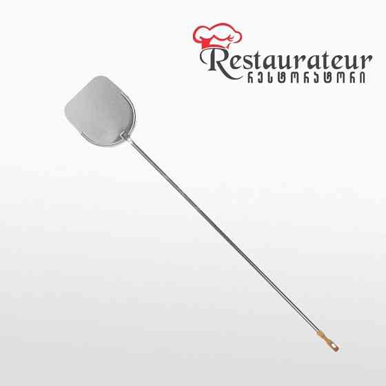 Лопатка для пиццы, алюминий Тбилиси