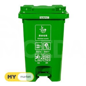 Мусорный бак с педалью, 60 литров Тбилиси - изображение 1