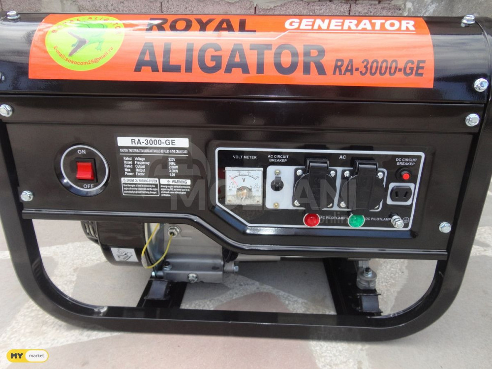 Генератор 3кВт новый. Тбилиси - изображение 3