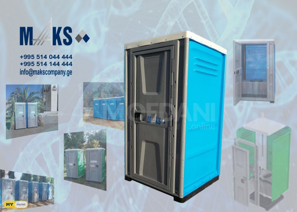 Биотуалет в аренду / Биотуалет Тбилиси - изображение 3