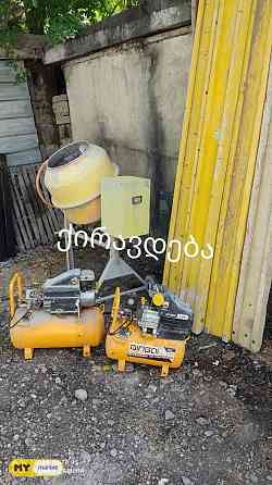 qiravdeba kompresori air compressor Tbilisi