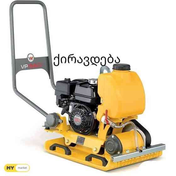 Vibro compaction slab for rent Tbilisi