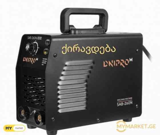 579076120 svarka machine for rent svarka svarkis aparati s Tbilisi
