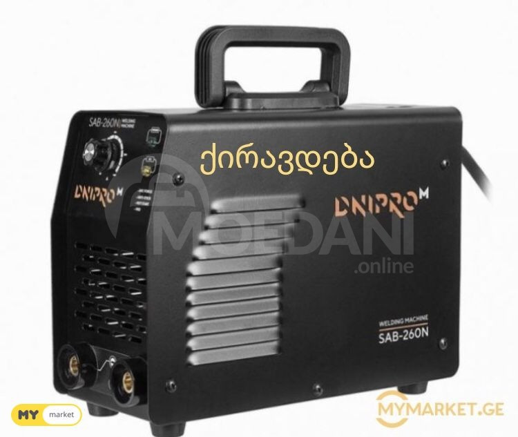 579076120 svarka machine for rent svarka svarkis aparati s Tbilisi - photo 1