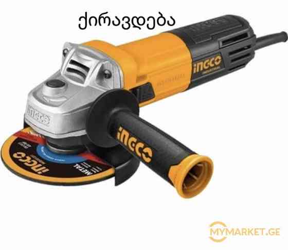 Svarka machine for rent svarka svarkis aparati s Tbilisi